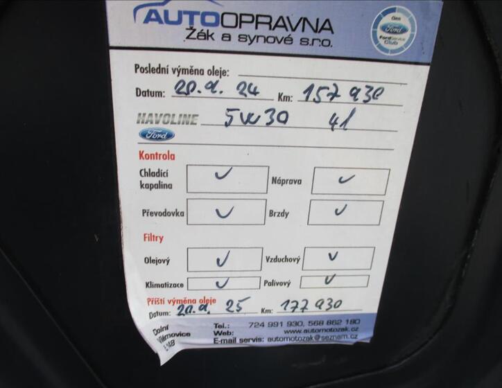 Ford Fusion 33