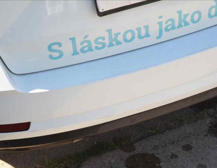 Škoda Octavia 8