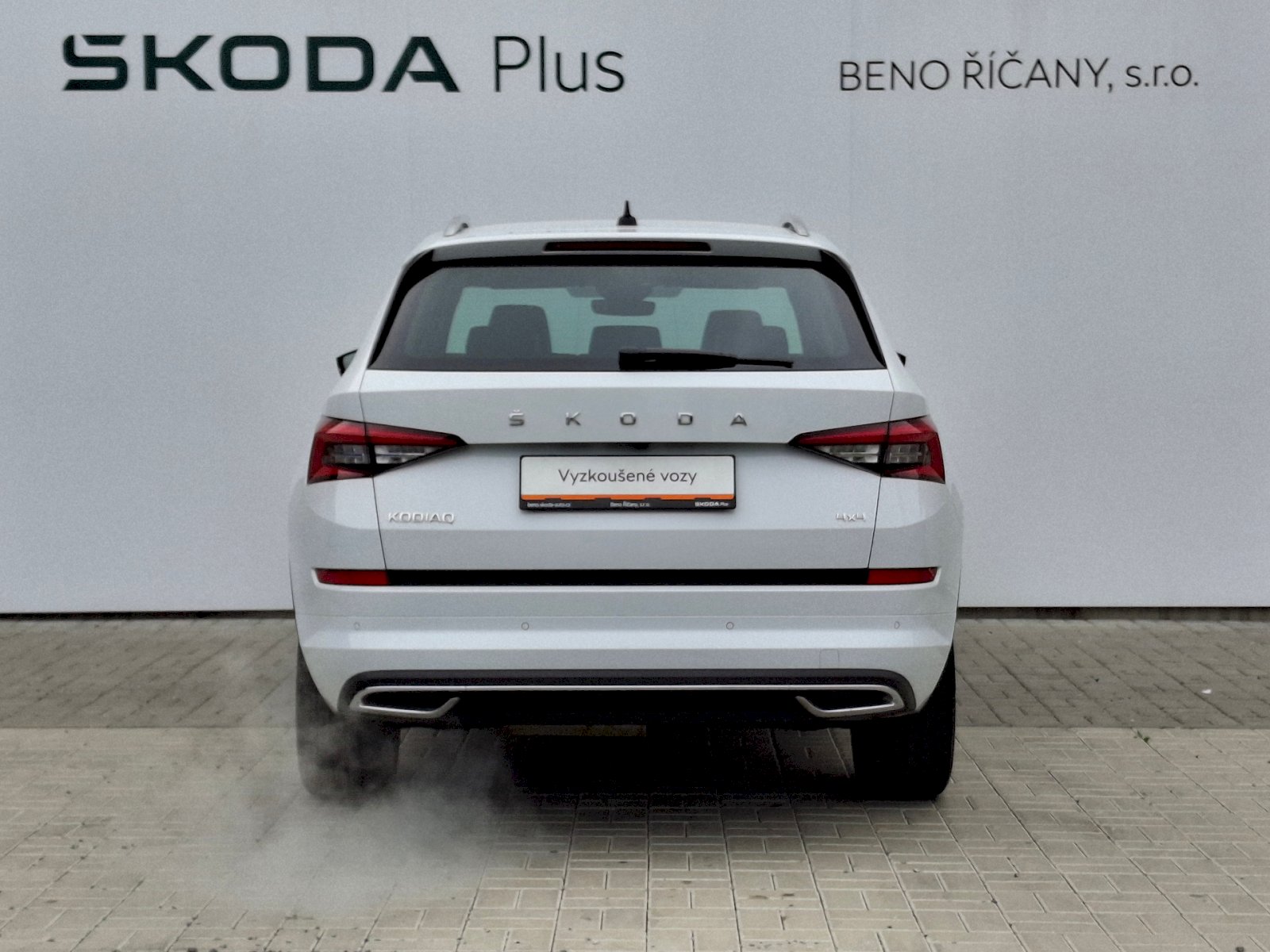 Škoda Kodiaq