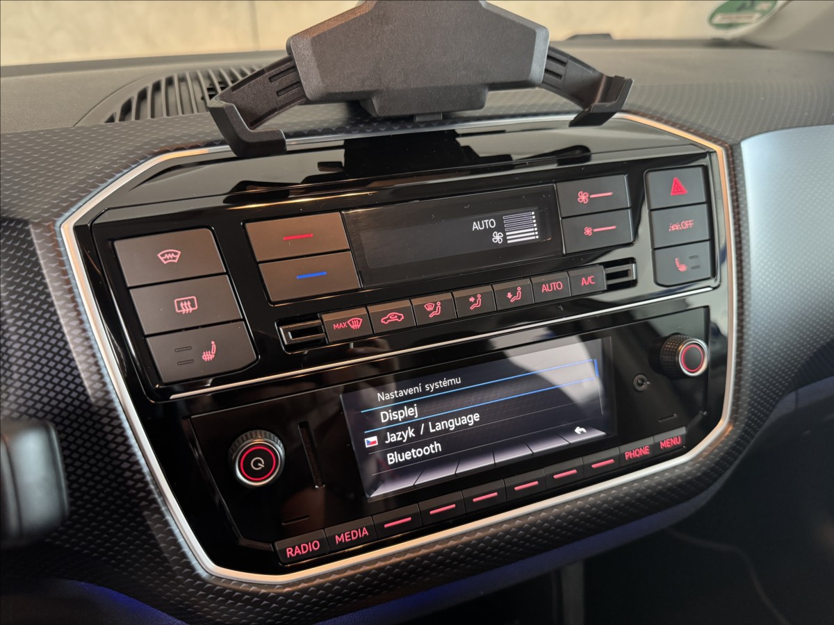 Volkswagen e-up!