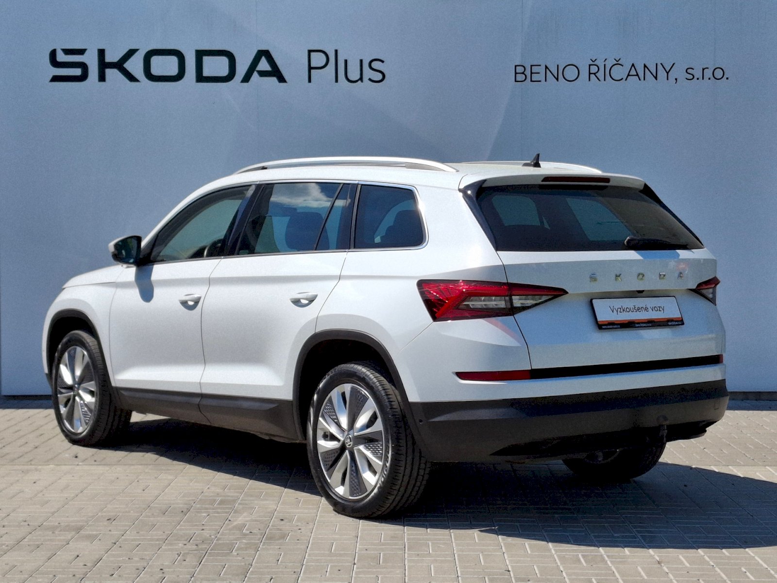 Škoda Kodiaq