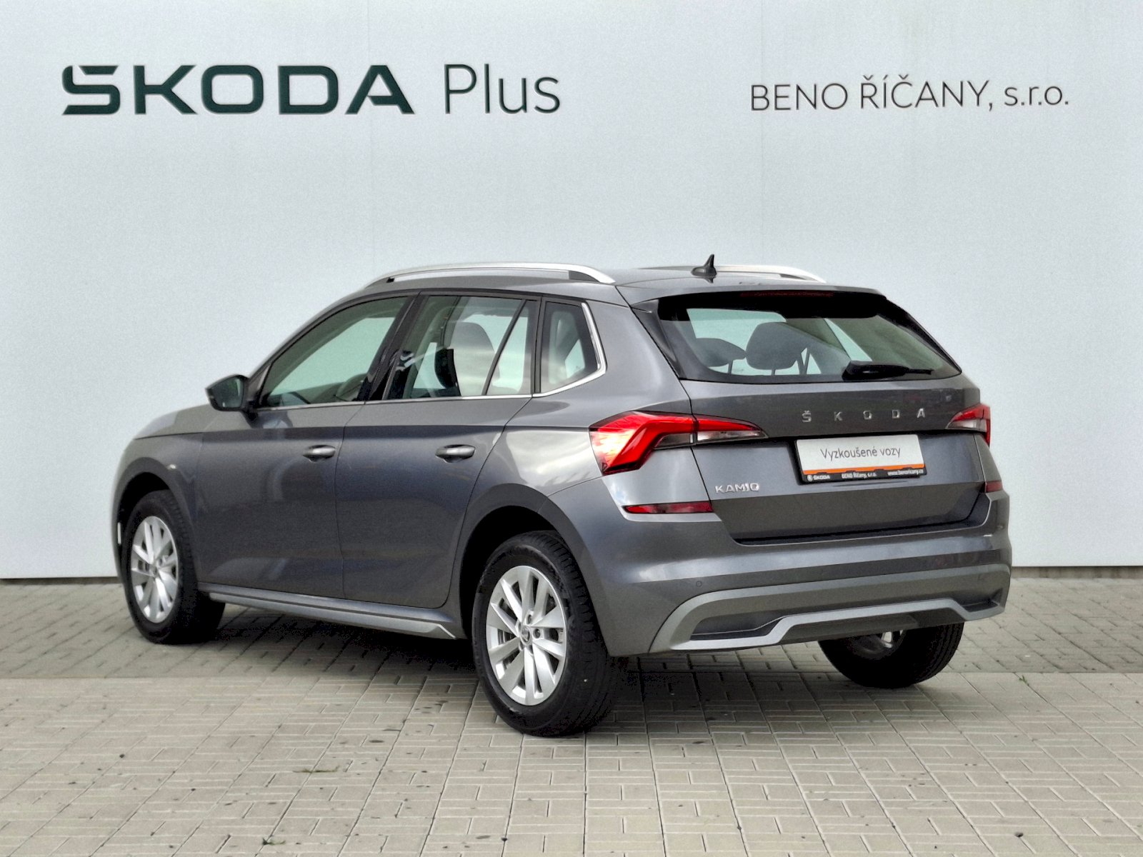 Škoda Kamiq