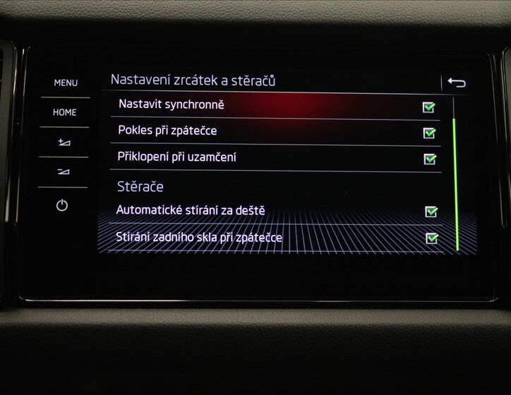 Škoda Kodiaq 17