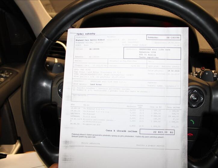 Land Rover Discovery 41