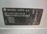 Škoda Octavia 8
