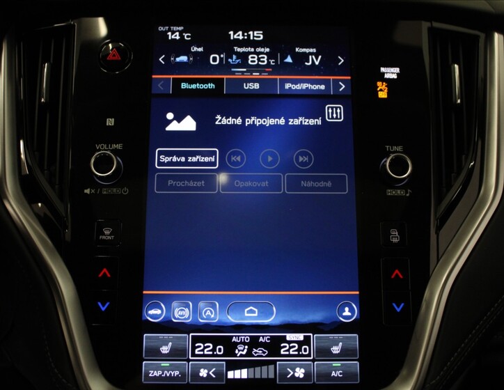 Subaru Outback 15