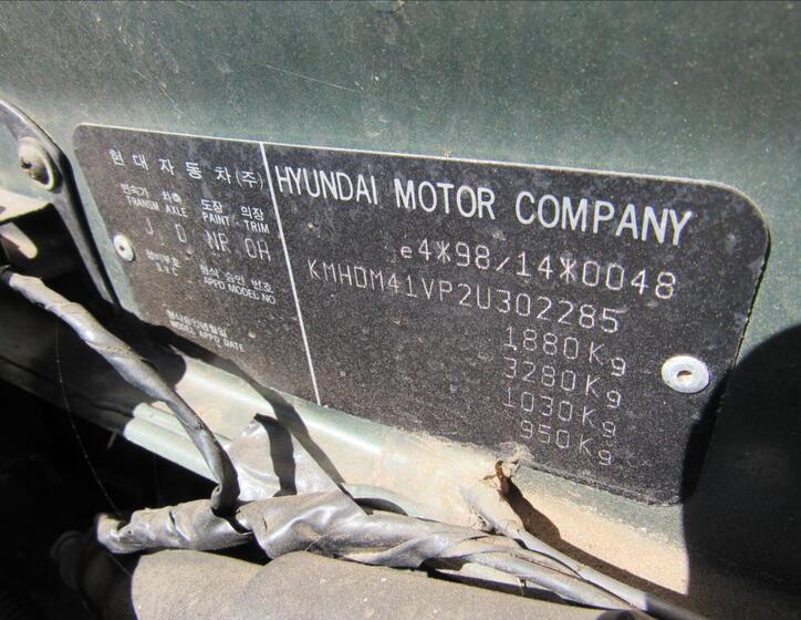 Hyundai Elantra 21