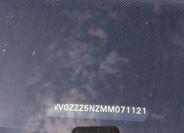 Volkswagen Tiguan Allspace 2