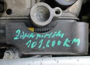 Ford Ka 23