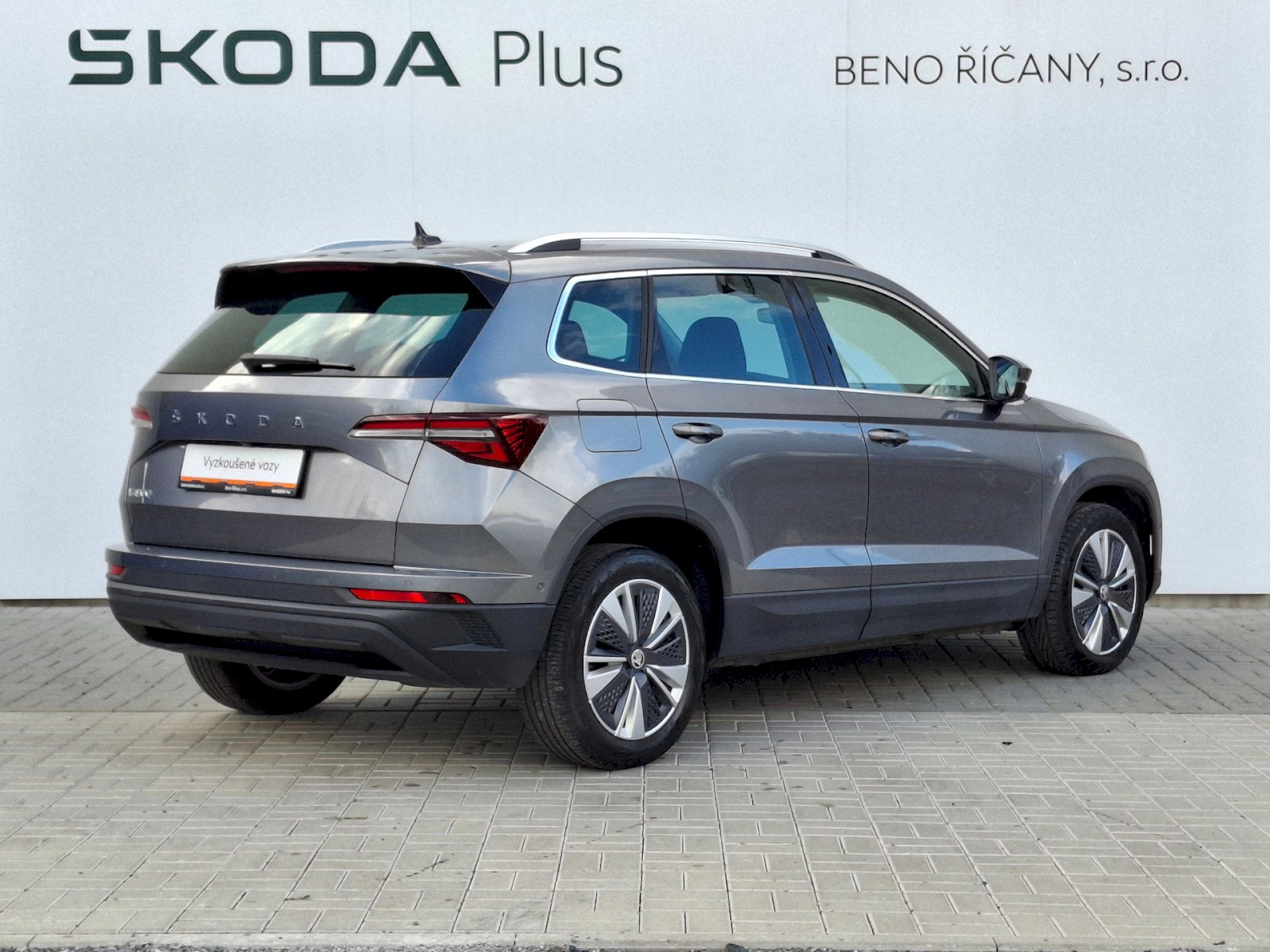 Škoda Karoq