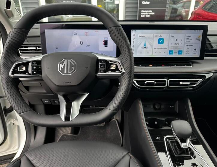 MG HS 7