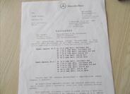 Mercedes-Benz Třídy E 44