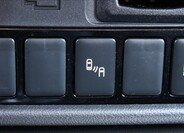 Mitsubishi Outlander 17