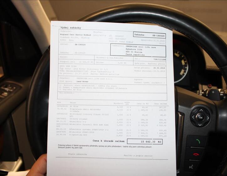 Land Rover Discovery 42