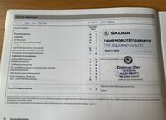 Škoda Rapid 30