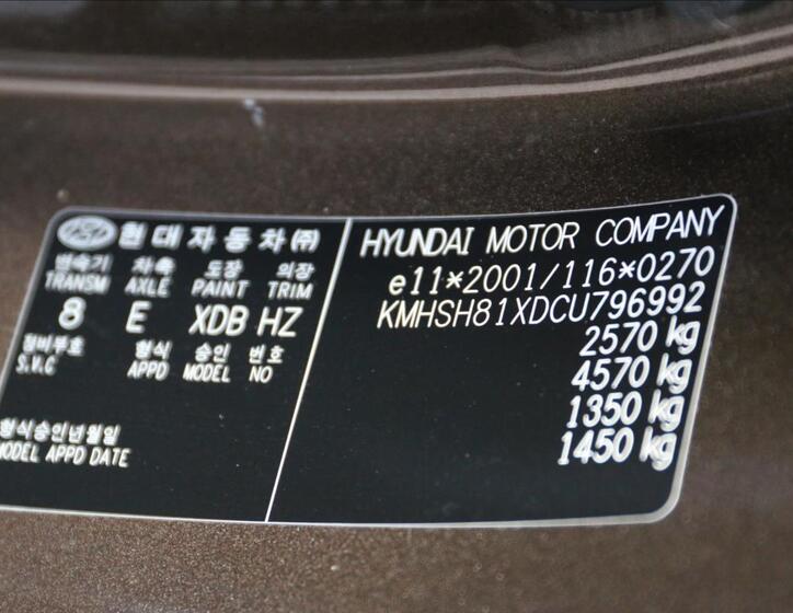Hyundai Santa Fe 18