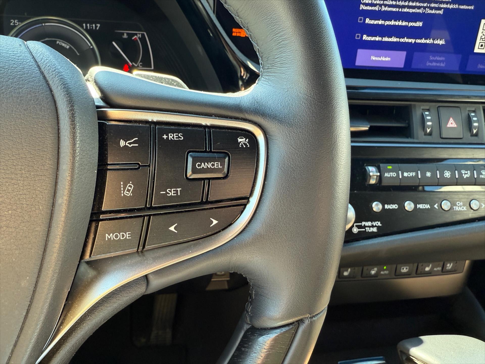 Lexus ES 300h