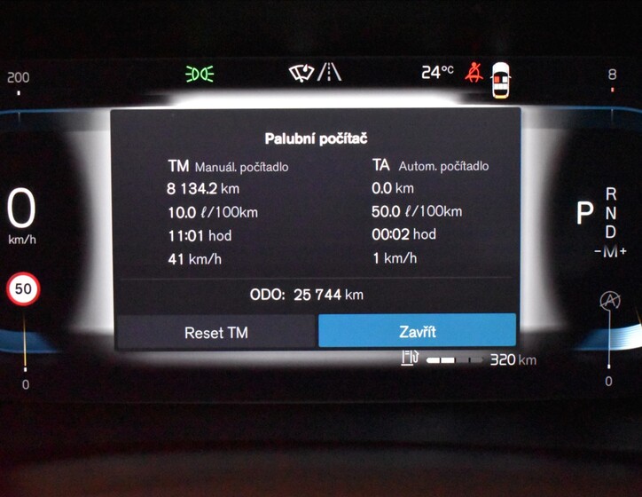 Volvo S60 23