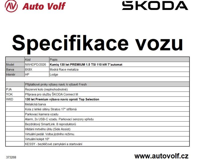 Škoda Kamiq 2