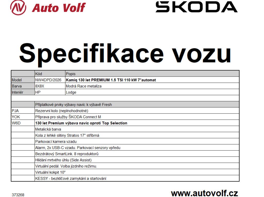 Škoda Kamiq