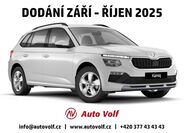 Škoda Kamiq 1