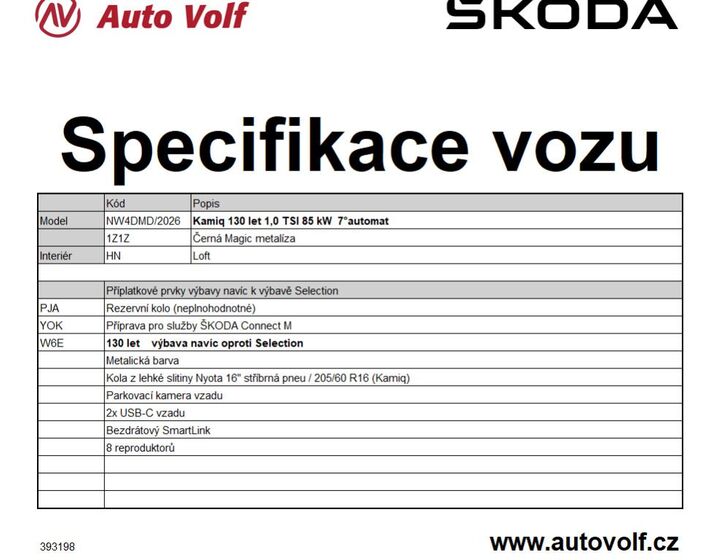 Škoda Kamiq 2
