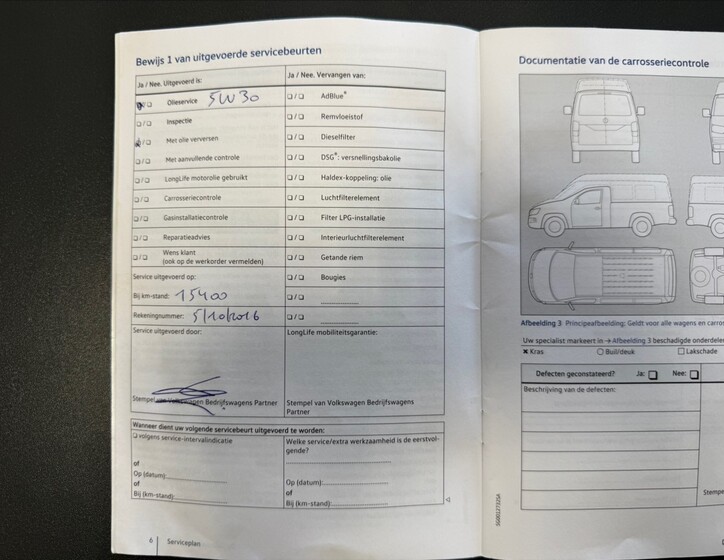 Volkswagen Caravelle 24