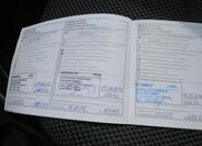 Nissan Micra 14