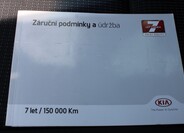 KIA Sportage 27