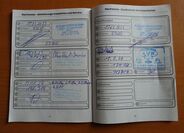 Ford S-MAX 41