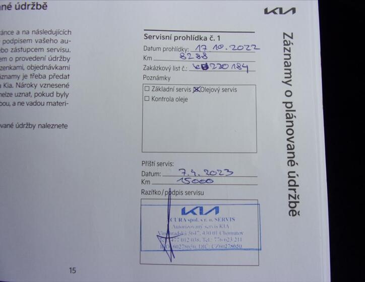 KIA Sportage 11