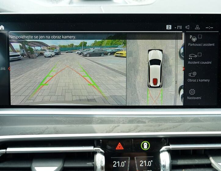 BMW X7 44
