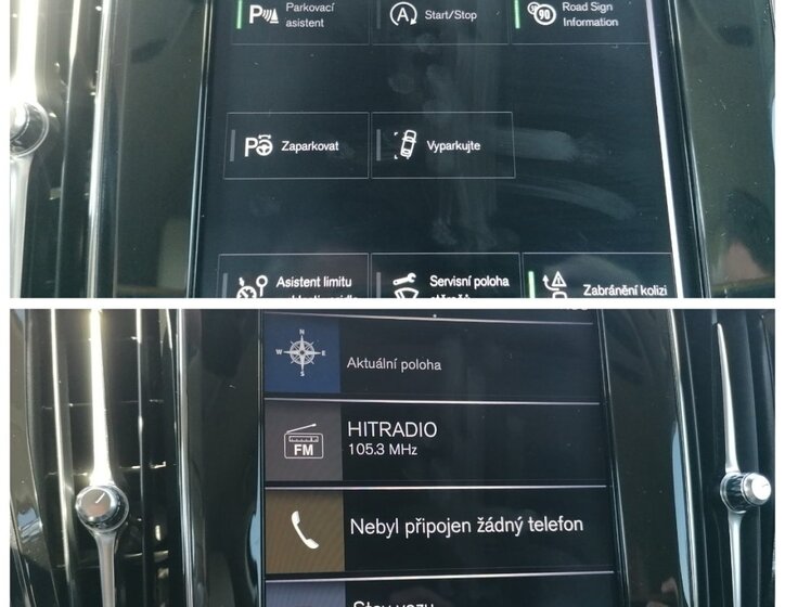 Volvo V60 15