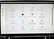 Land Rover Range Rover Velar 17