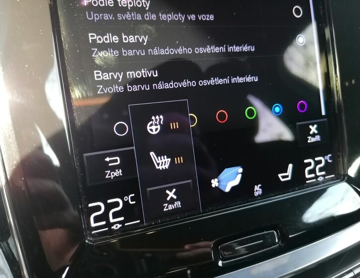 Volvo V60 14