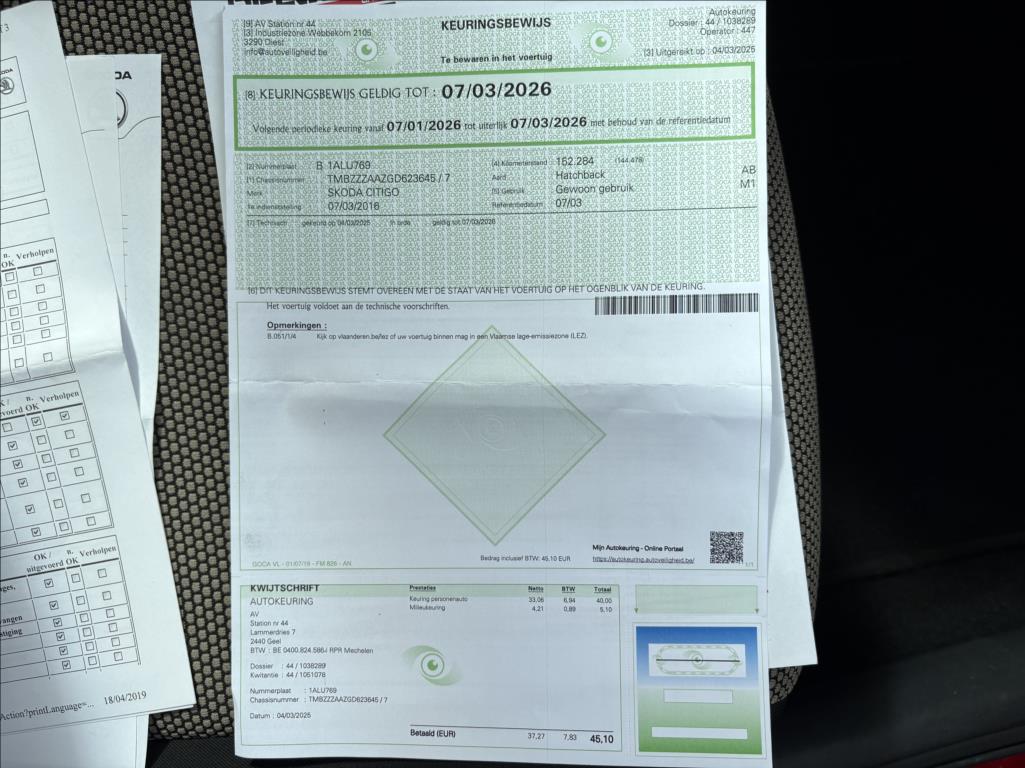 Škoda Citigo
