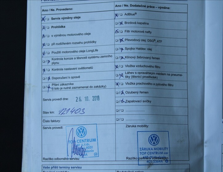 Volkswagen Touareg 44