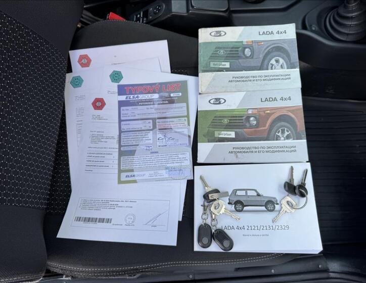 Lada Niva 45