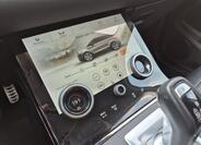 Land Rover Range Rover Evoque 17