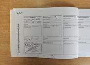 KIA Ceed 23