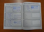 Ford Kuga 39