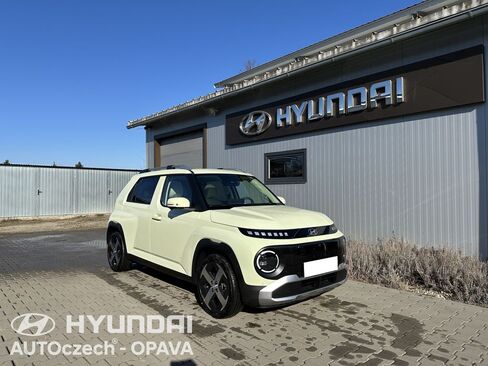 Hyundai Ostatní