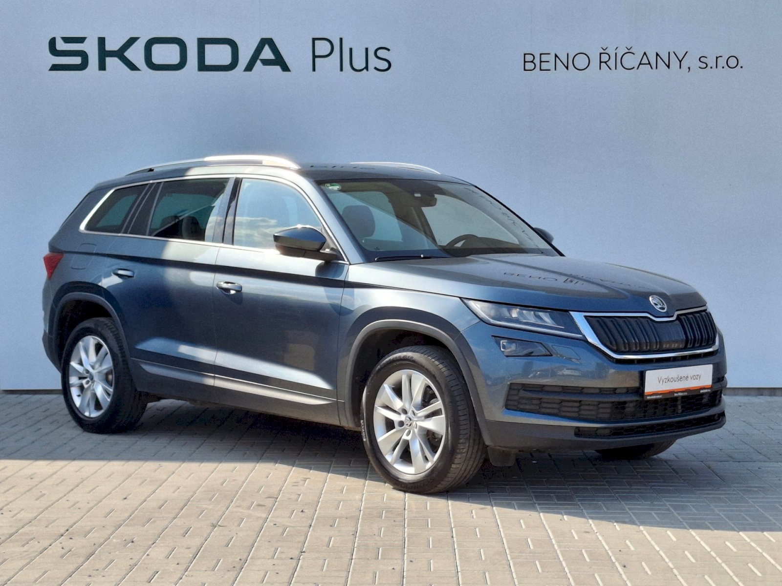 Škoda Kodiaq