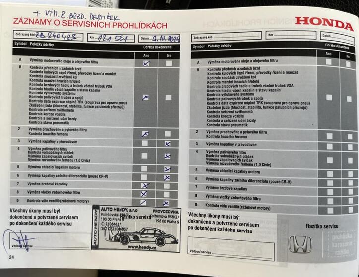Honda CR-V 39