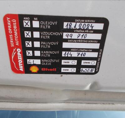 Ford S-MAX 34