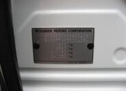Mitsubishi Outlander 43