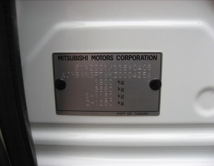 Mitsubishi Outlander 43
