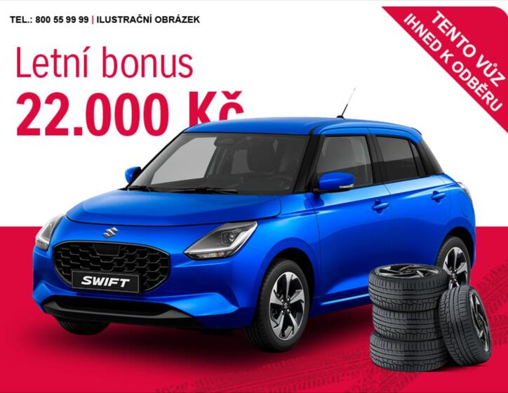 Suzuki Swift 1