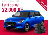 Suzuki Swift 1