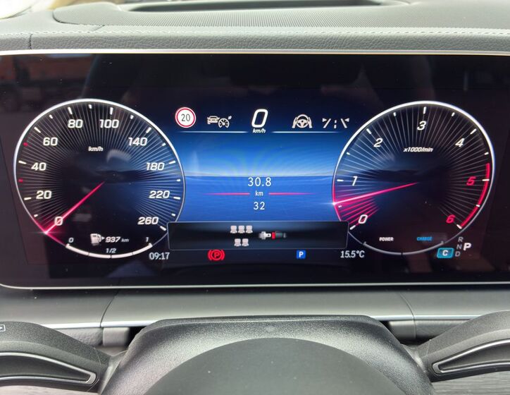 Mercedes-Benz GLS 17